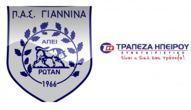 Collaboration with PAS Giannina FC